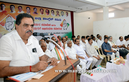 Congress meet